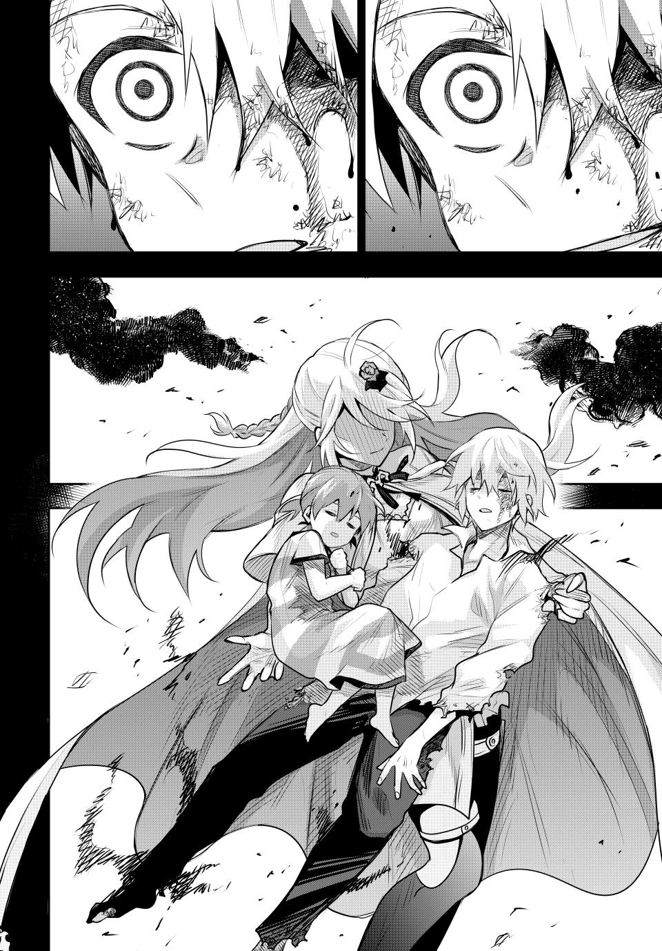 Mikata ga Yowa Sugite Hojo Mahou ni Toushite ita Kyuutei Mahou shi, Tsuihou Sarete Saikyou wo Mezasu Chap 155 - Next Chap 156