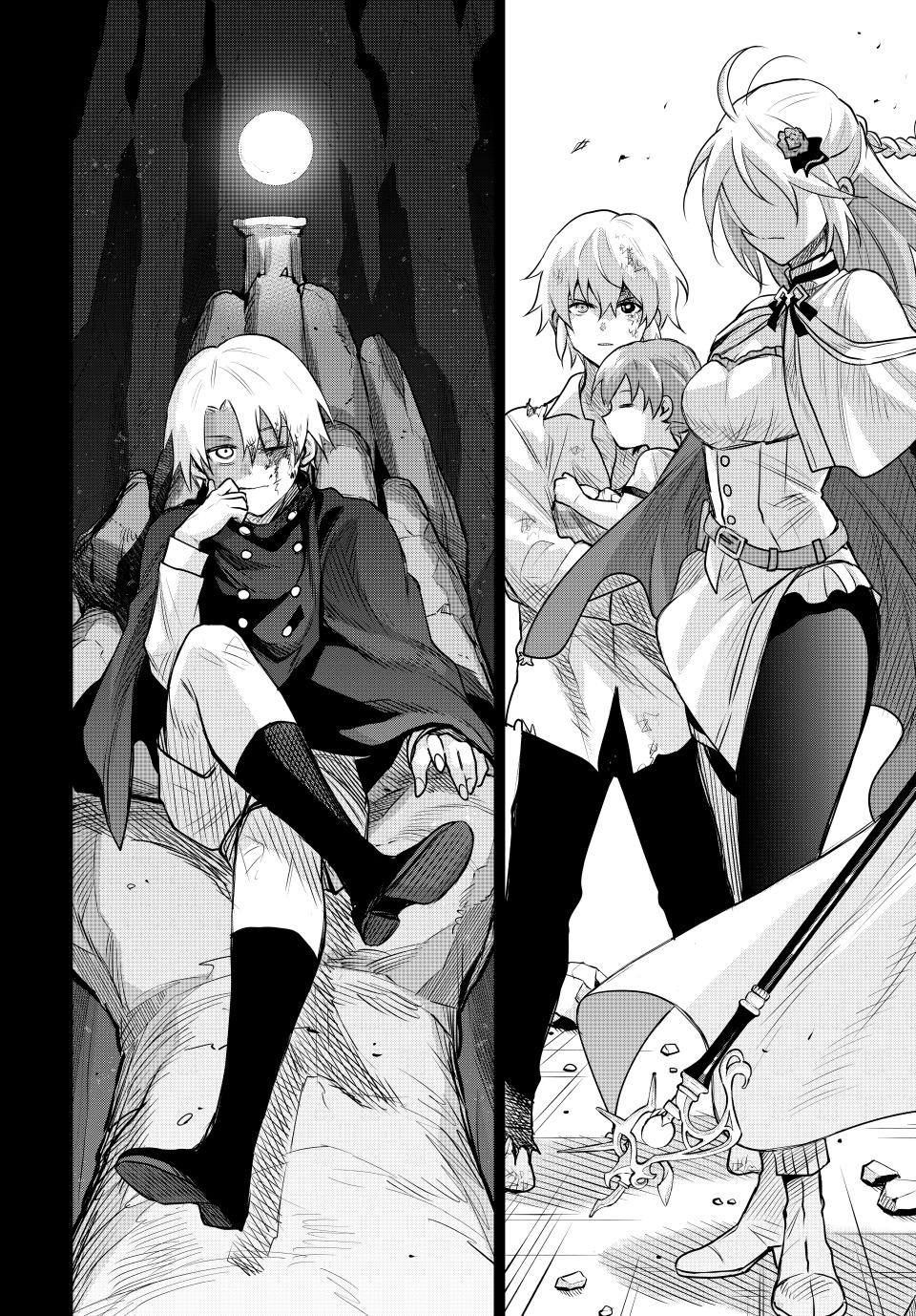 Mikata ga Yowa Sugite Hojo Mahou ni Toushite ita Kyuutei Mahou shi, Tsuihou Sarete Saikyou wo Mezasu Chap 156 - Next Chap 157