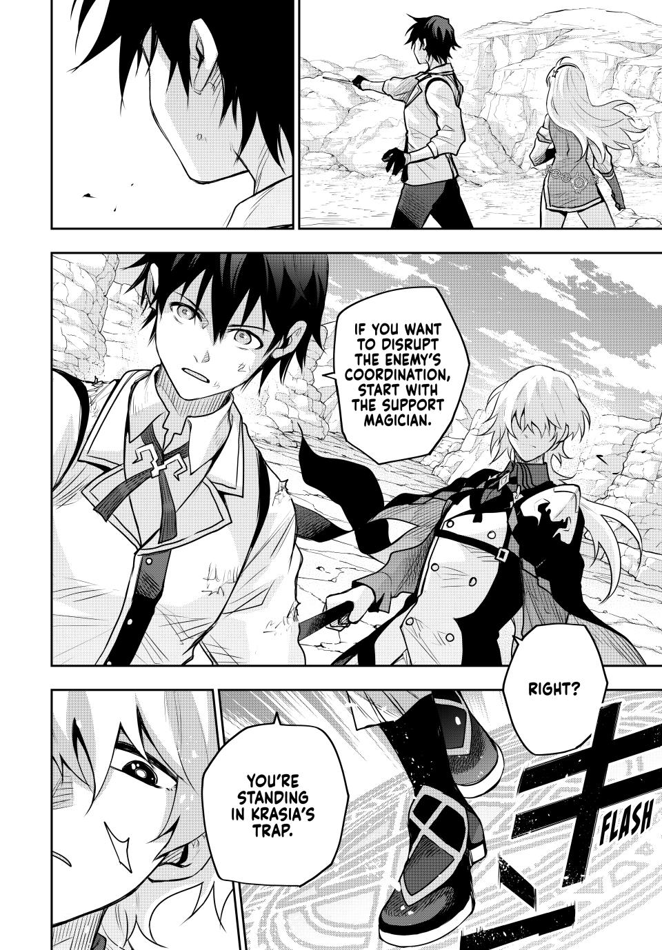 Mikata ga Yowa Sugite Hojo Mahou ni Toushite ita Kyuutei Mahou shi, Tsuihou Sarete Saikyou wo Mezasu Chap 158 - Next Chap 159