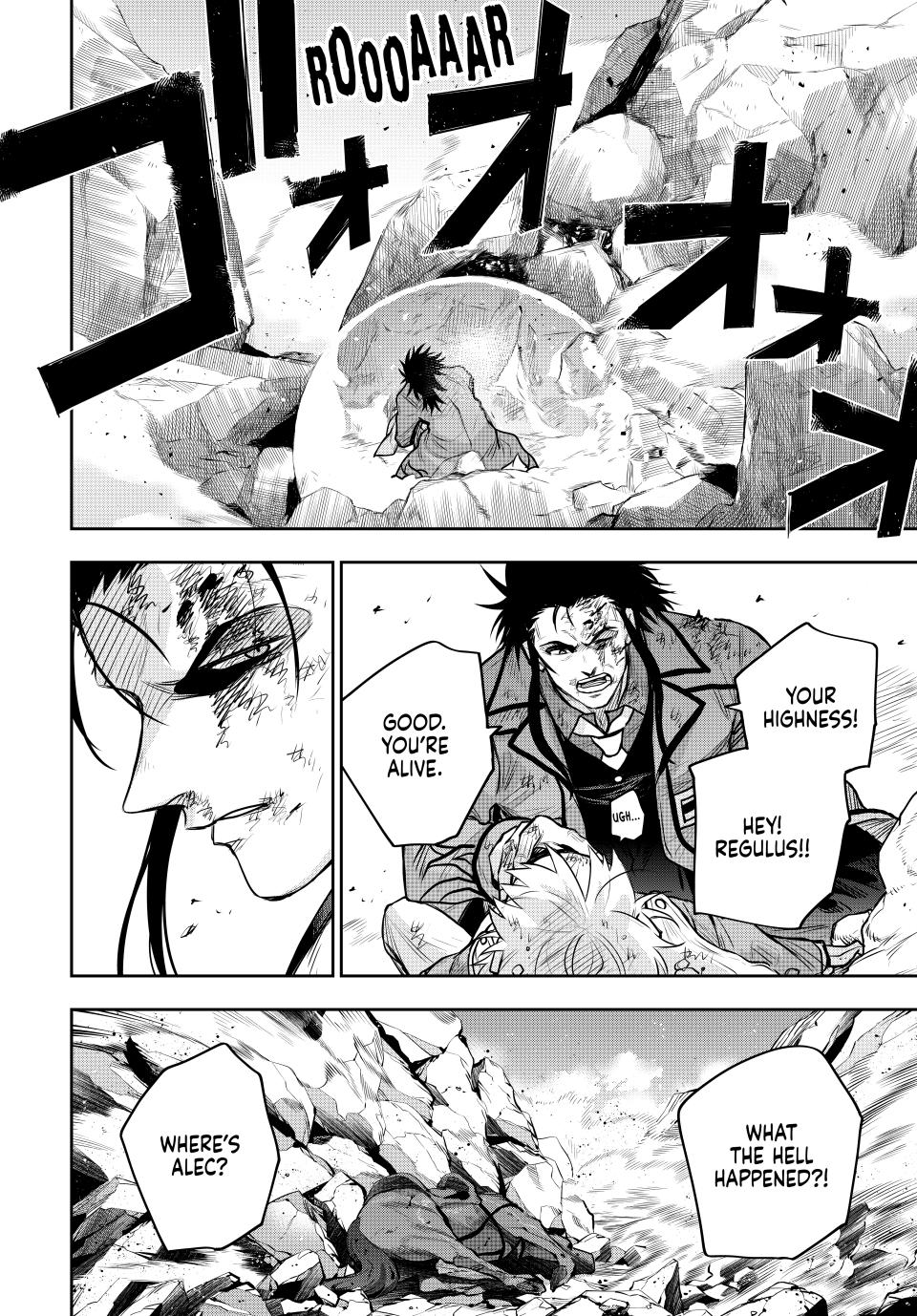 Mikata ga Yowa Sugite Hojo Mahou ni Toushite ita Kyuutei Mahou shi, Tsuihou Sarete Saikyou wo Mezasu Chap 151 - Next Chap 152