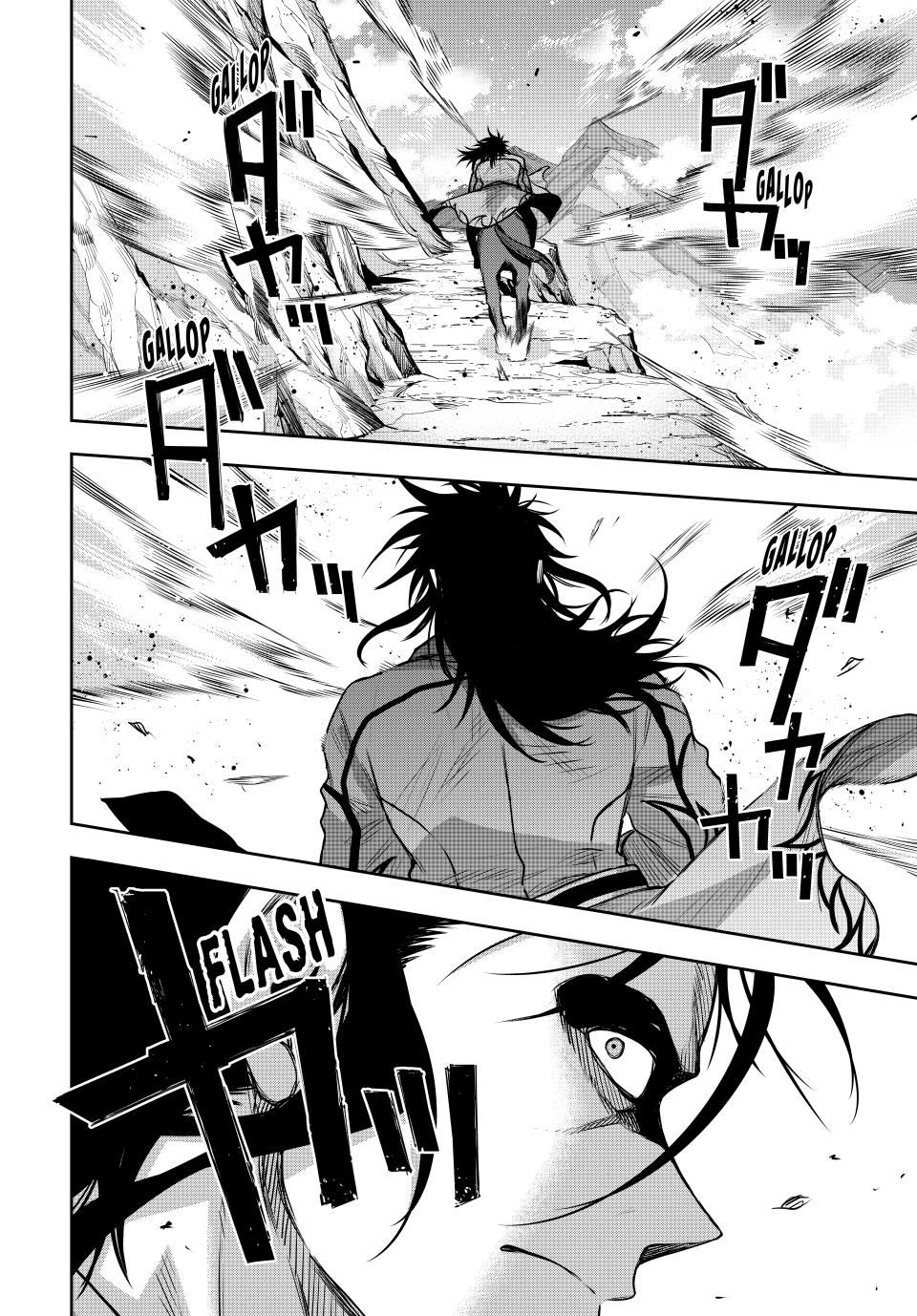 Mikata ga Yowa Sugite Hojo Mahou ni Toushite ita Kyuutei Mahou shi, Tsuihou Sarete Saikyou wo Mezasu Chap 151 - Next Chap 152