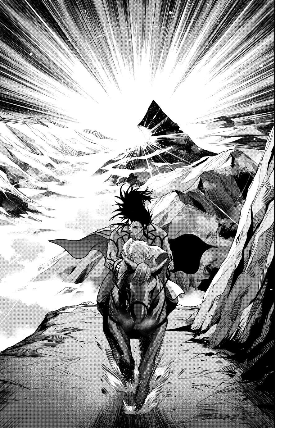 Mikata ga Yowa Sugite Hojo Mahou ni Toushite ita Kyuutei Mahou shi, Tsuihou Sarete Saikyou wo Mezasu Chap 151 - Next Chap 152