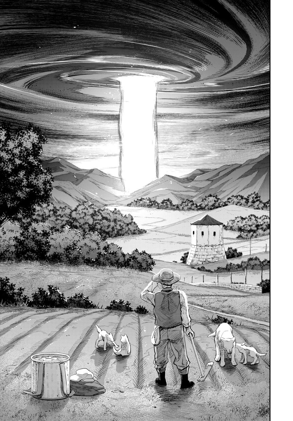 Mikata ga Yowa Sugite Hojo Mahou ni Toushite ita Kyuutei Mahou shi, Tsuihou Sarete Saikyou wo Mezasu Chap 151 - Next Chap 152