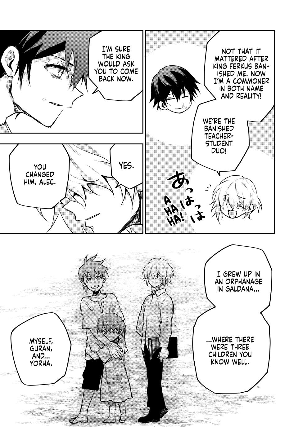 Mikata ga Yowa Sugite Hojo Mahou ni Toushite ita Kyuutei Mahou shi, Tsuihou Sarete Saikyou wo Mezasu Chap 152 - Next Chap 153