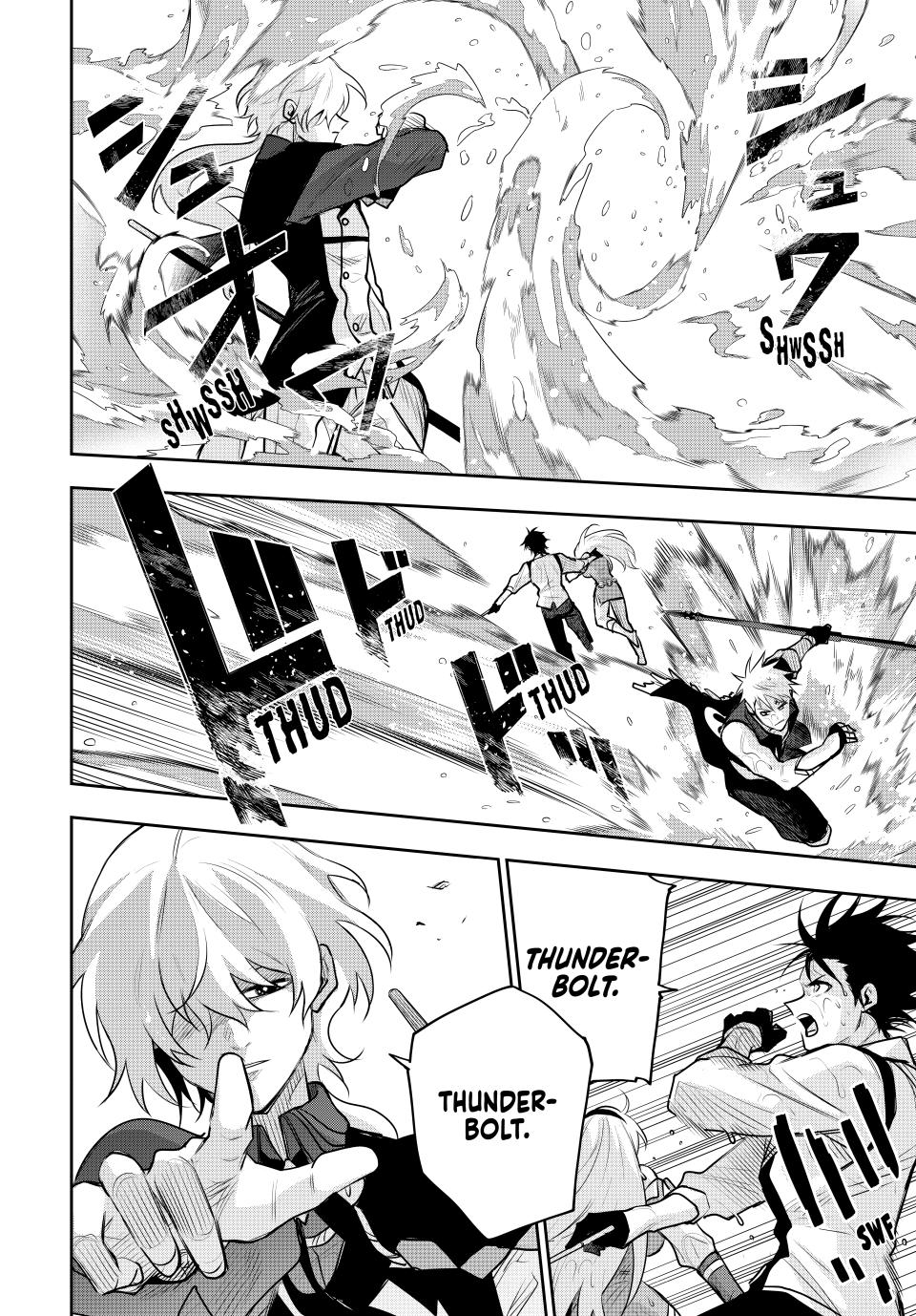 Mikata ga Yowa Sugite Hojo Mahou ni Toushite ita Kyuutei Mahou shi, Tsuihou Sarete Saikyou wo Mezasu Chap 152 - Next Chap 153