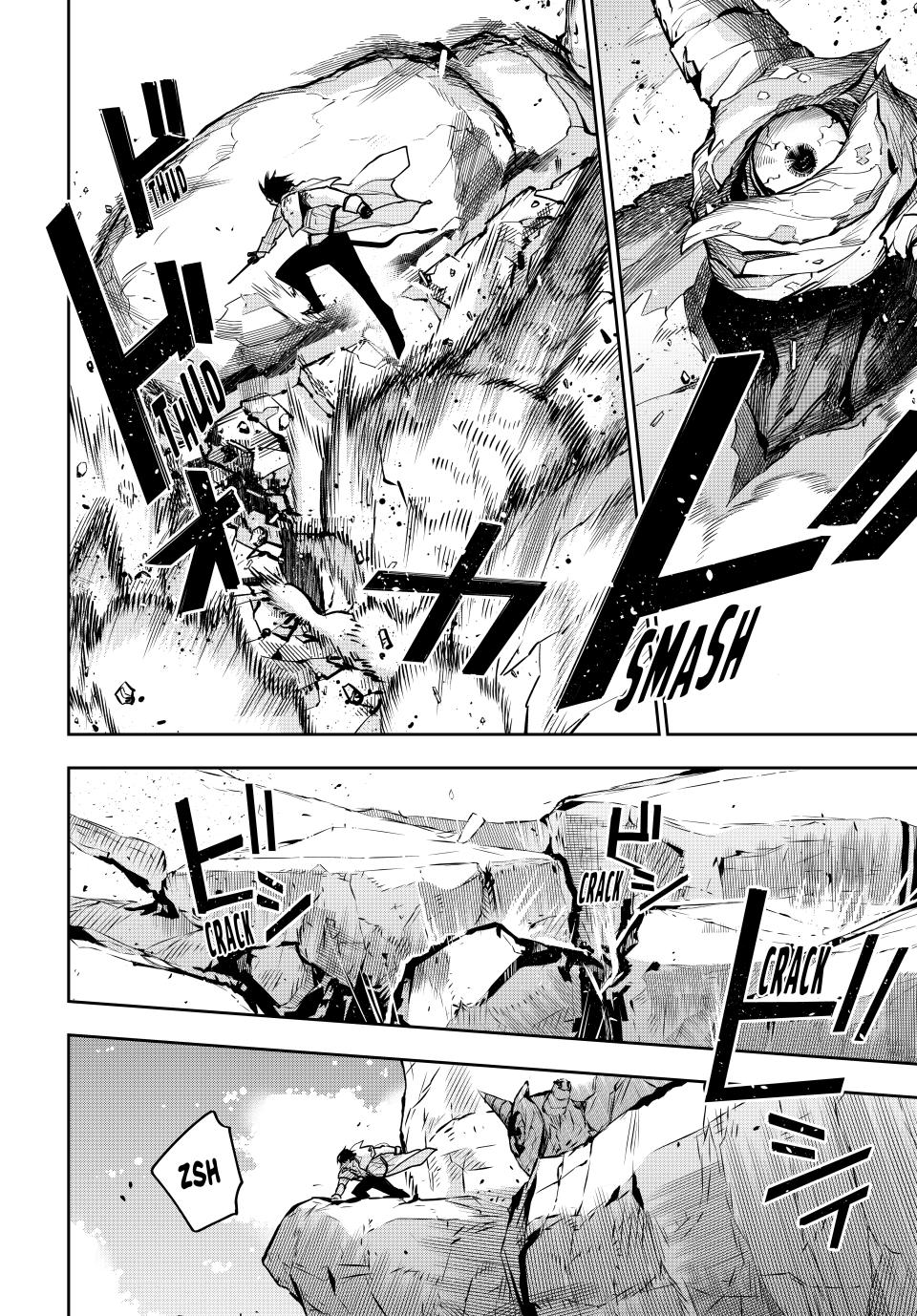 Mikata ga Yowa Sugite Hojo Mahou ni Toushite ita Kyuutei Mahou shi, Tsuihou Sarete Saikyou wo Mezasu Chap 165 - Next Chap 166