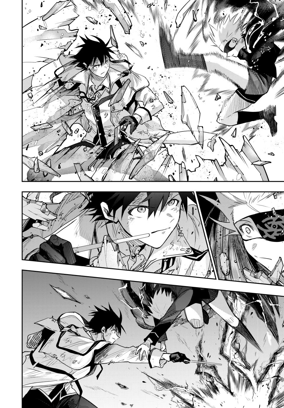 Mikata ga Yowasugite Hojo Mahou ni Tesshiteita Kyuutei Mahoushi, Tsuihou sarete Saikyou wo Mezashimasu Chap 166 - Next Chap 167