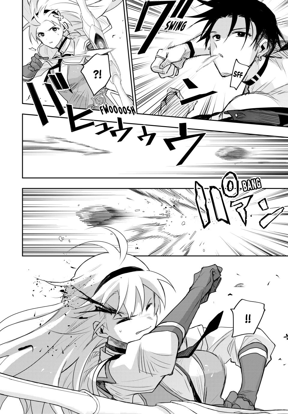 Mikata ga Yowa Sugite Hojo Mahou ni Toushite ita Kyuutei Mahou shi, Tsuihou Sarete Saikyou wo Mezasu Chap 166 - Next Chap 167