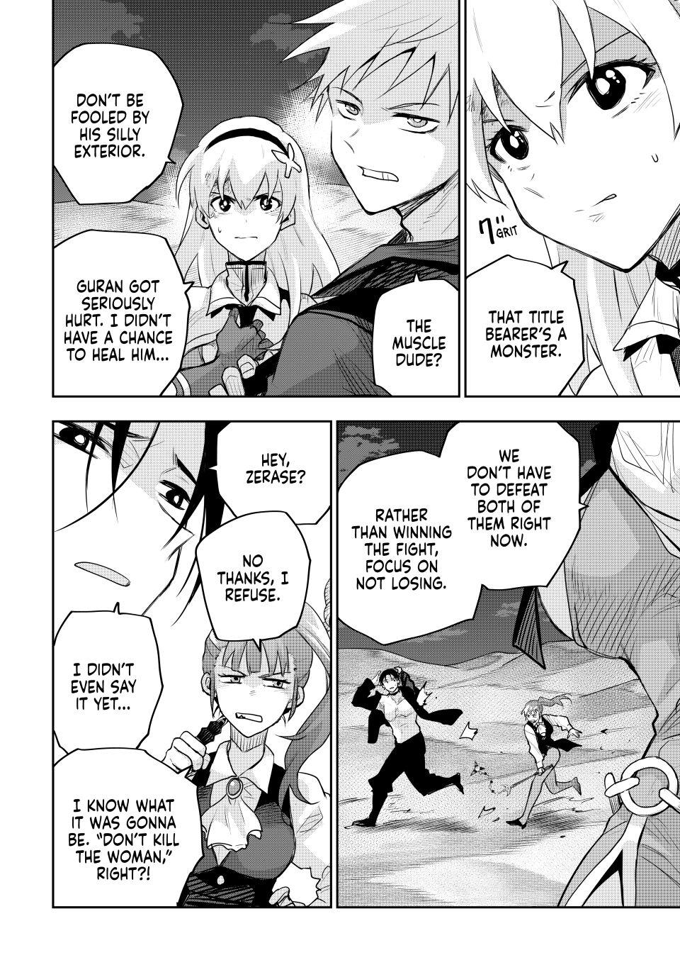 Mikata ga Yowasugite Hojo Mahou ni Tesshiteita Kyuutei Mahoushi, Tsuihou sarete Saikyou wo Mezashimasu Chap 168 - Next Chap 169
