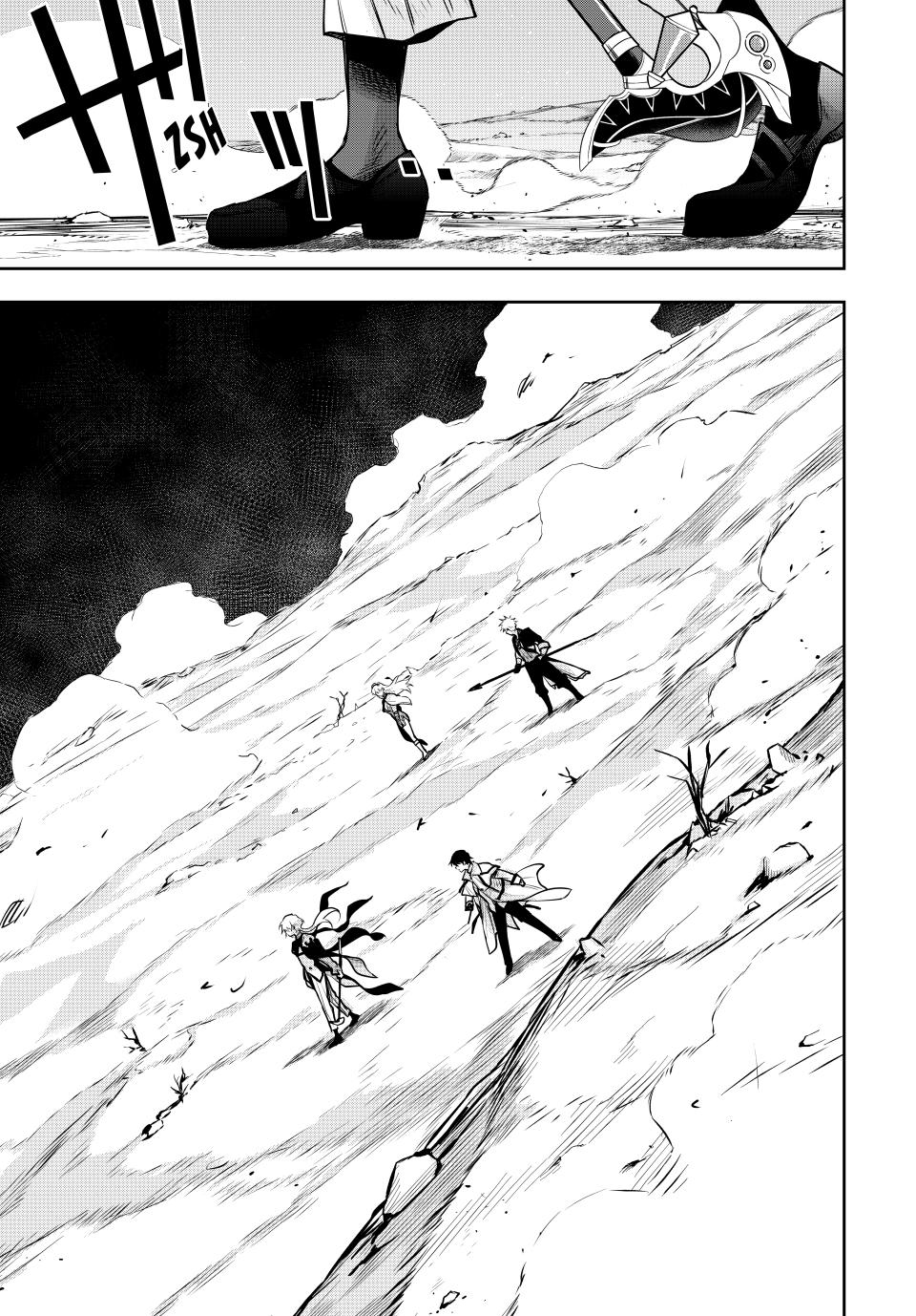 Mikata ga Yowasugite Hojo Mahou ni Tesshiteita Kyuutei Mahoushi, Tsuihou sarete Saikyou wo Mezashimasu Chap 160 - Next Chap 161