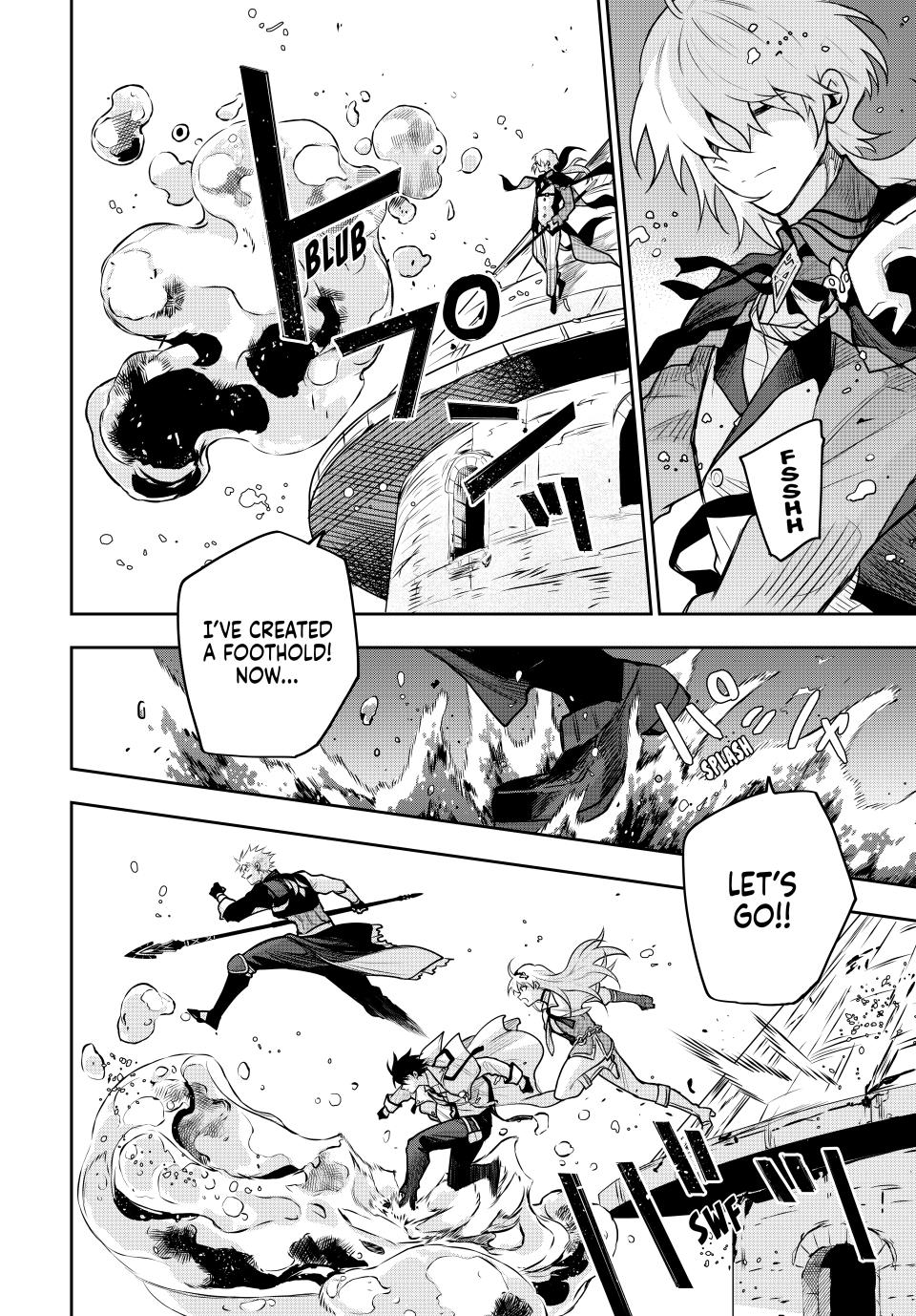 Mikata ga Yowasugite Hojo Mahou ni Tesshiteita Kyuutei Mahoushi, Tsuihou sarete Saikyou wo Mezashimasu Chap 160 - Next Chap 161
