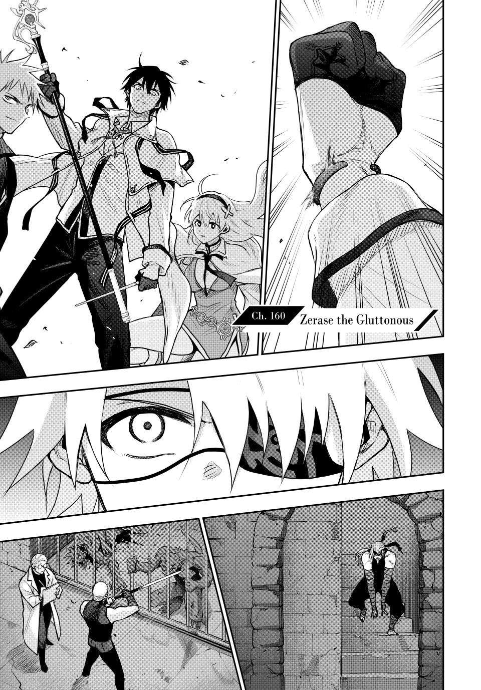 Mikata ga Yowa Sugite Hojo Mahou ni Toushite ita Kyuutei Mahou shi, Tsuihou Sarete Saikyou wo Mezasu Chap 160 - Next Chap 161