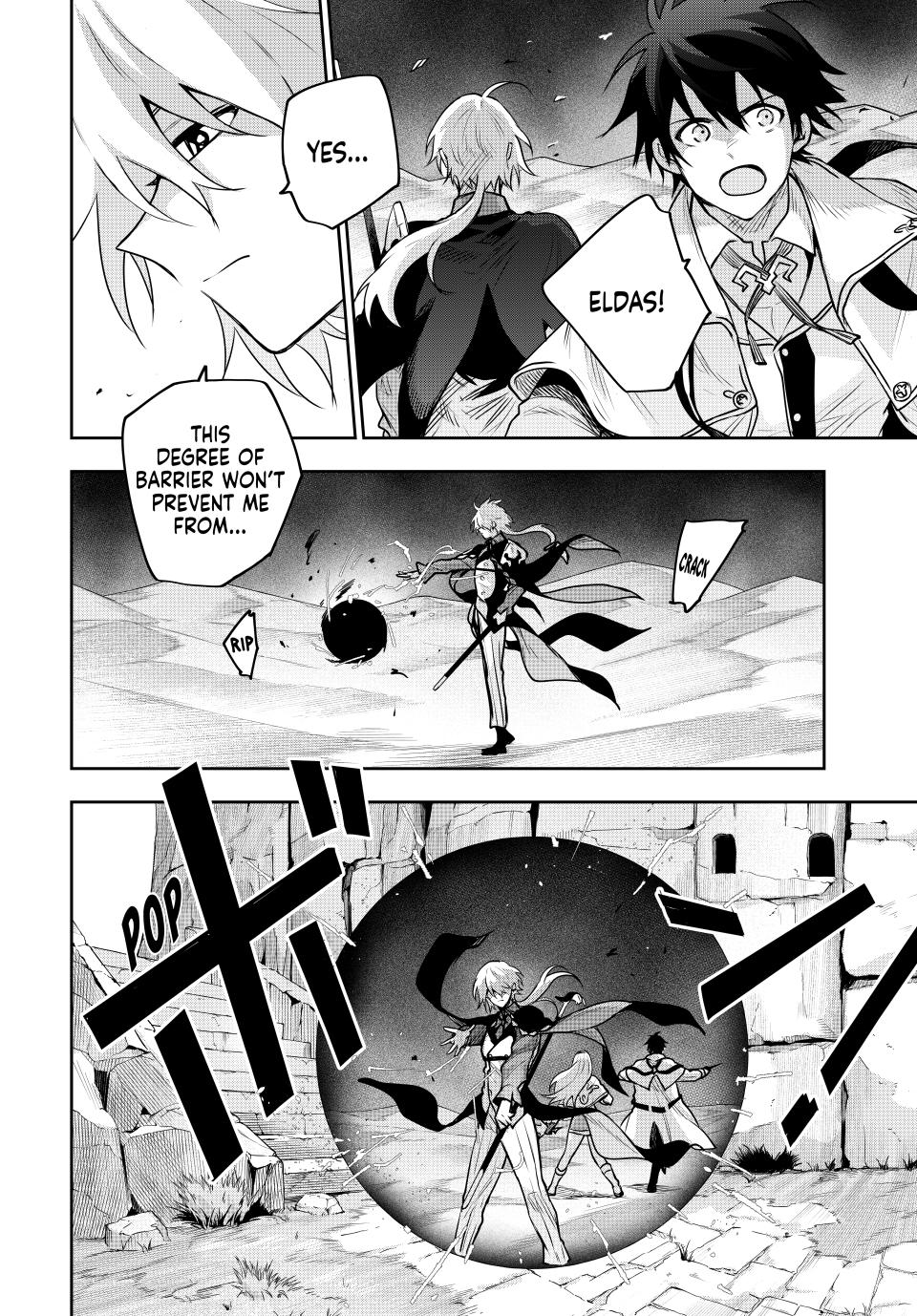 Mikata ga Yowasugite Hojo Mahou ni Tesshiteita Kyuutei Mahoushi, Tsuihou sarete Saikyou wo Mezashimasu Chap 161 - Next Chap 162