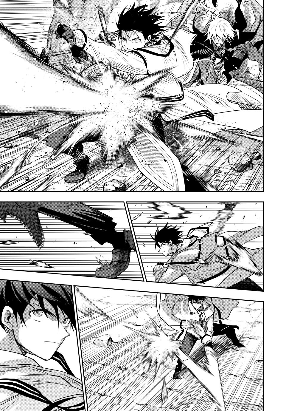 Mikata ga Yowa Sugite Hojo Mahou ni Toushite ita Kyuutei Mahou shi, Tsuihou Sarete Saikyou wo Mezasu Chap 162 - Next Chap 163