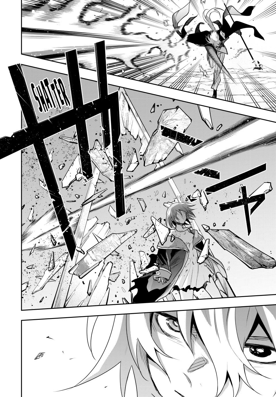 Mikata ga Yowa Sugite Hojo Mahou ni Toushite ita Kyuutei Mahou shi, Tsuihou Sarete Saikyou wo Mezasu Chap 162 - Next Chap 163