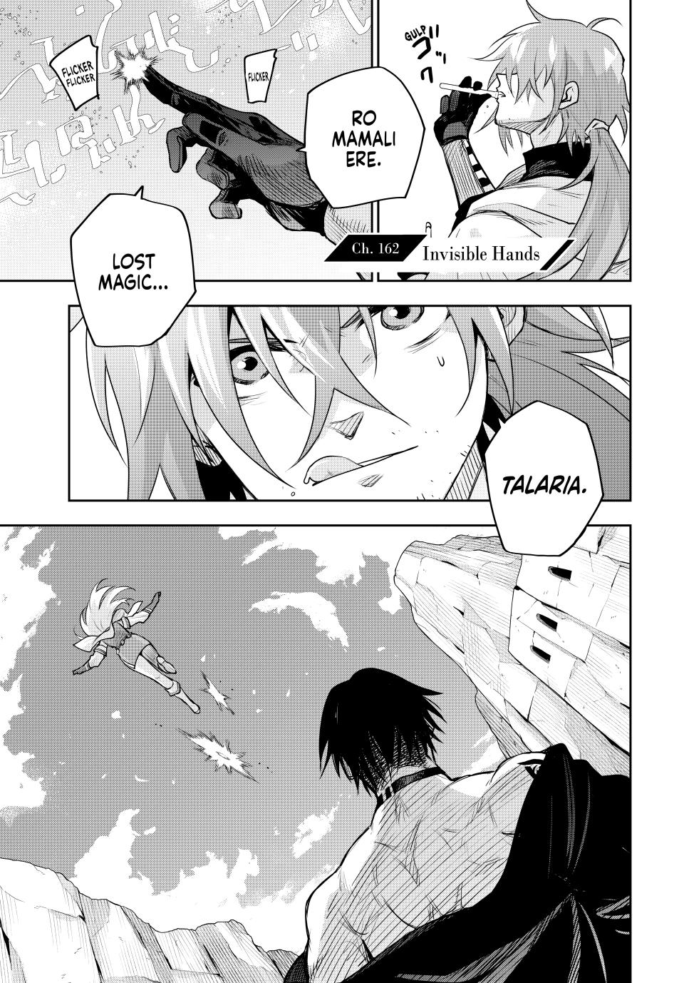 Mikata ga Yowa Sugite Hojo Mahou ni Toushite ita Kyuutei Mahou shi, Tsuihou Sarete Saikyou wo Mezasu Chap 162 - Next Chap 163