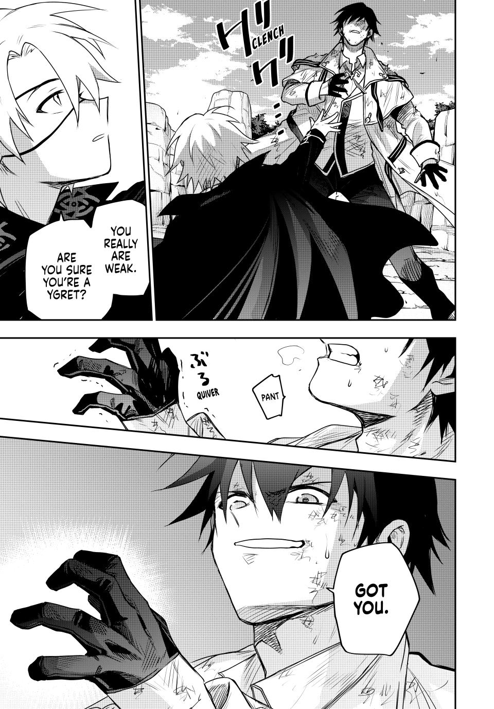 Mikata ga Yowa Sugite Hojo Mahou ni Toushite ita Kyuutei Mahou shi, Tsuihou Sarete Saikyou wo Mezasu Chap 162 - Next Chap 163