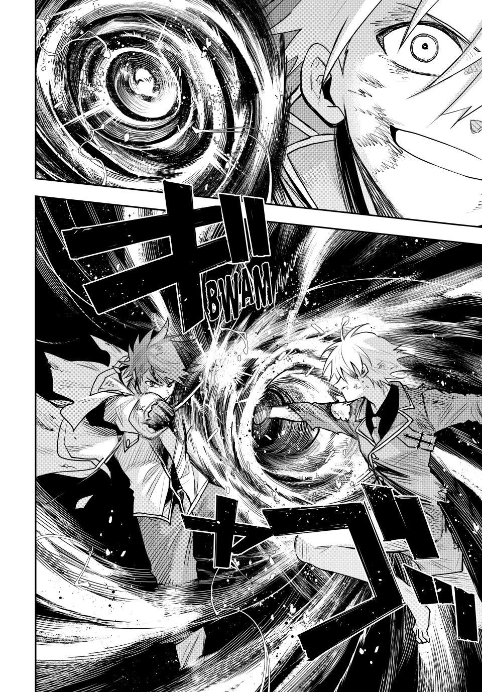 Mikata ga Yowa Sugite Hojo Mahou ni Toushite ita Kyuutei Mahou shi, Tsuihou Sarete Saikyou wo Mezasu Chap 177 - Next Chap 178