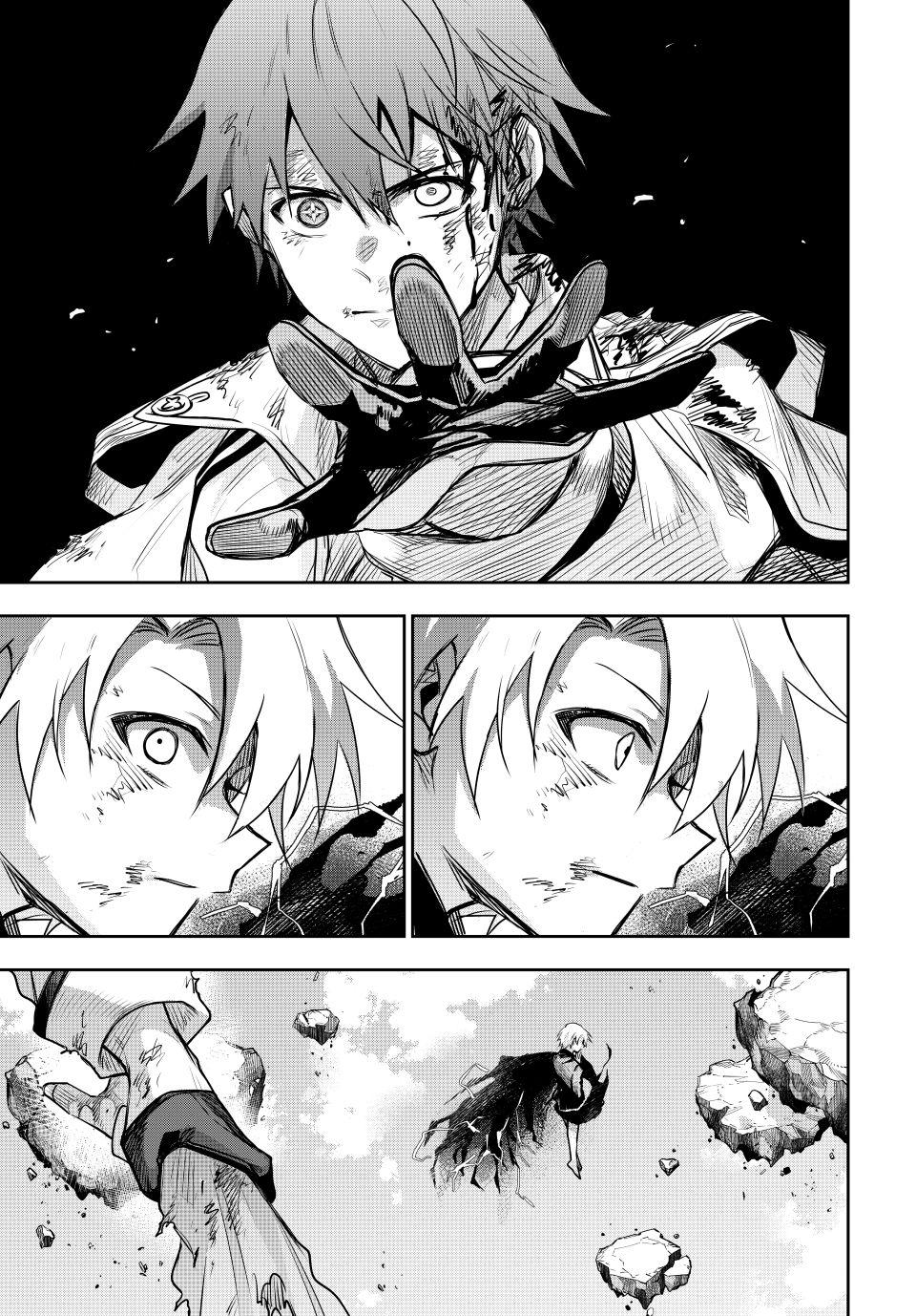 Mikata ga Yowa Sugite Hojo Mahou ni Toushite ita Kyuutei Mahou shi, Tsuihou Sarete Saikyou wo Mezasu Chap 177 - Next Chap 178