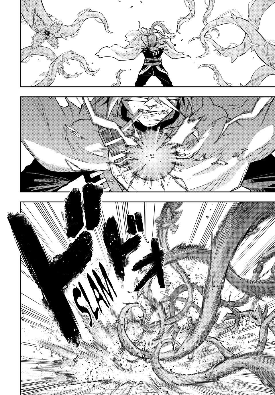 Mikata ga Yowa Sugite Hojo Mahou ni Toushite ita Kyuutei Mahou shi, Tsuihou Sarete Saikyou wo Mezasu Chap 174 - Next Chap 175