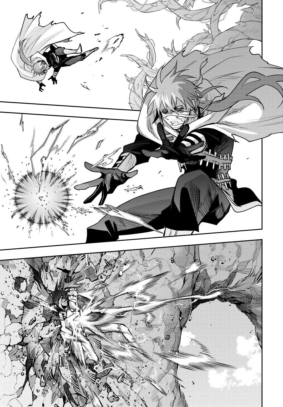 Mikata ga Yowa Sugite Hojo Mahou ni Toushite ita Kyuutei Mahou shi, Tsuihou Sarete Saikyou wo Mezasu Chap 174 - Next Chap 175