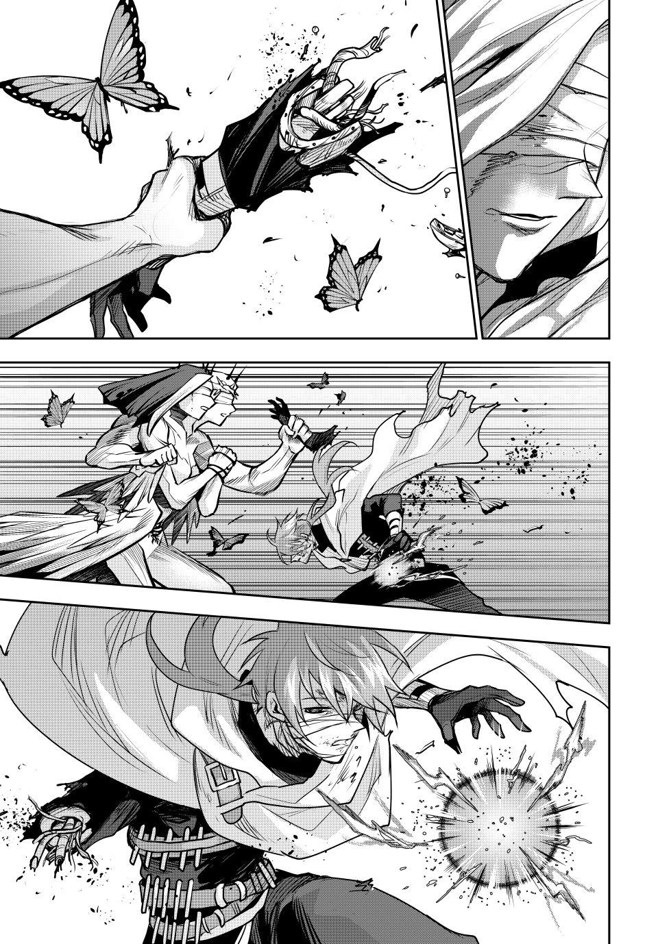 Mikata ga Yowasugite Hojo Mahou ni Tesshiteita Kyuutei Mahoushi, Tsuihou sarete Saikyou wo Mezashimasu Chap 174 - Next Chap 175