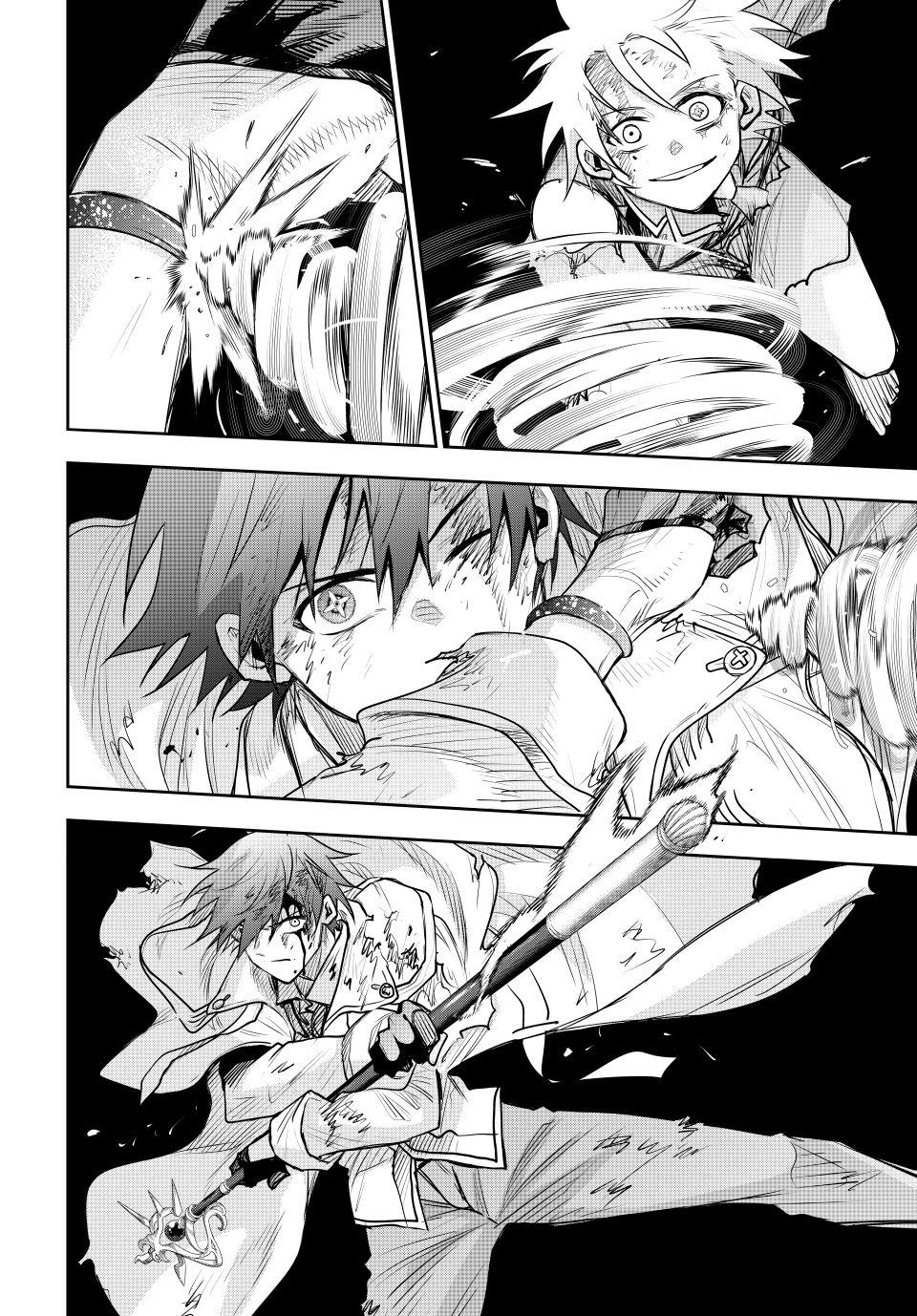 Mikata ga Yowa Sugite Hojo Mahou ni Toushite ita Kyuutei Mahou shi, Tsuihou Sarete Saikyou wo Mezasu Chap 178 - Next Chap 179