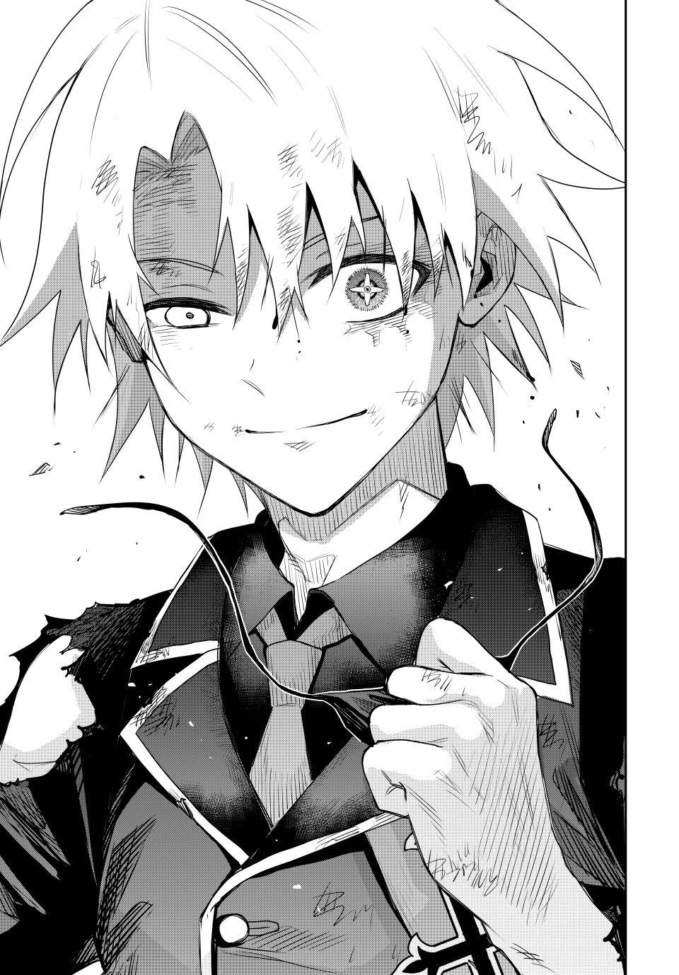 Mikata ga Yowa Sugite Hojo Mahou ni Toushite ita Kyuutei Mahou shi, Tsuihou Sarete Saikyou wo Mezasu Chap 170 - Next Chap 171