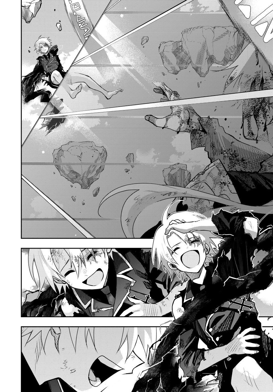 Mikata ga Yowa Sugite Hojo Mahou ni Toushite ita Kyuutei Mahou shi, Tsuihou Sarete Saikyou wo Mezasu Chap 170 - Next Chap 171