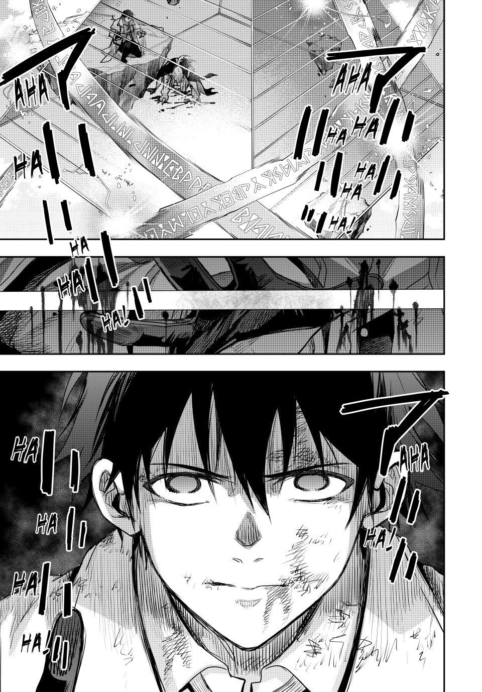 Mikata ga Yowa Sugite Hojo Mahou ni Toushite ita Kyuutei Mahou shi, Tsuihou Sarete Saikyou wo Mezasu Chap 170 - Next Chap 171