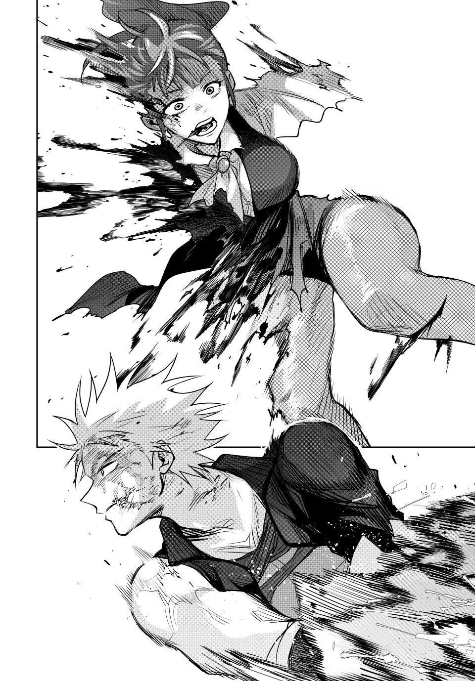 Mikata ga Yowa Sugite Hojo Mahou ni Toushite ita Kyuutei Mahou shi, Tsuihou Sarete Saikyou wo Mezasu Chap 172 - Next Chap 173