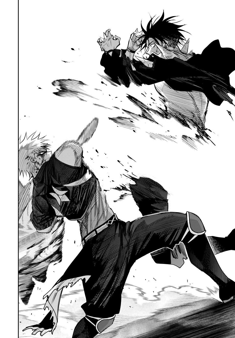 Mikata ga Yowa Sugite Hojo Mahou ni Toushite ita Kyuutei Mahou shi, Tsuihou Sarete Saikyou wo Mezasu Chap 172 - Next Chap 173