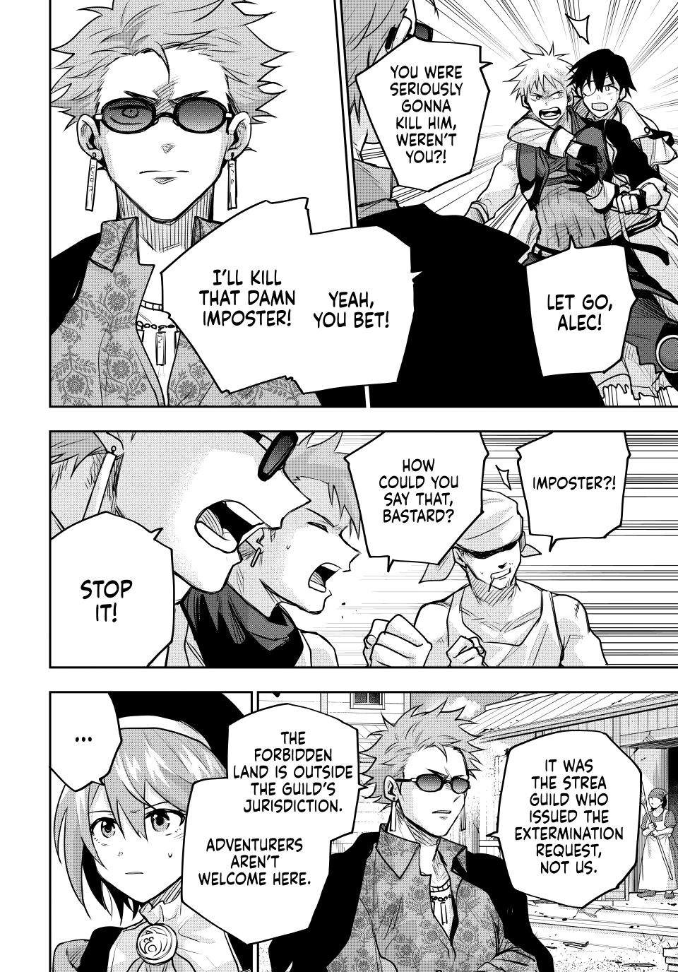 Mikata ga Yowa Sugite Hojo Mahou ni Toushite ita Kyuutei Mahou shi, Tsuihou Sarete Saikyou wo Mezasu Chap 187 - Next Chap 188