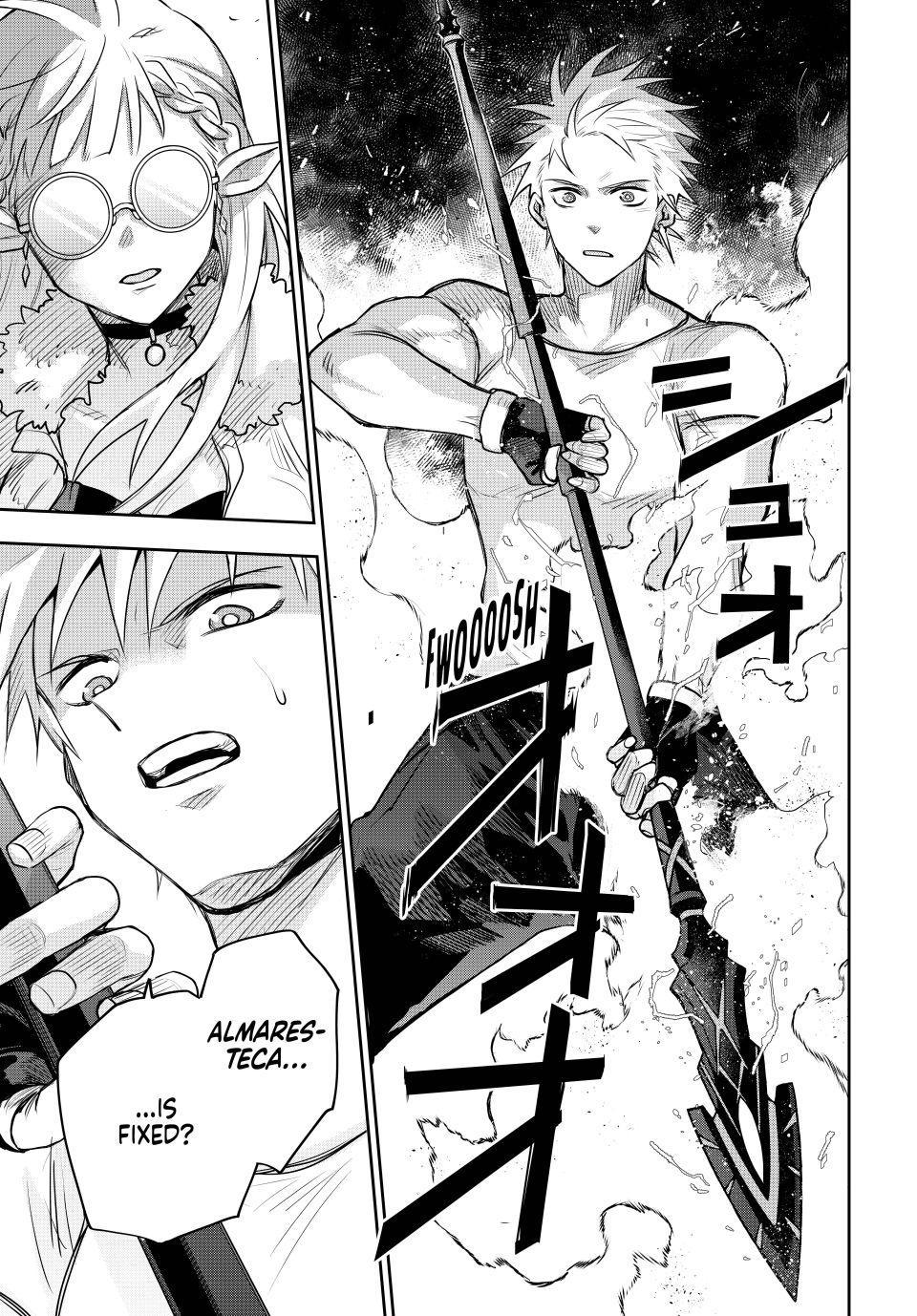 Mikata ga Yowa Sugite Hojo Mahou ni Toushite ita Kyuutei Mahou shi, Tsuihou Sarete Saikyou wo Mezasu Chap 184 - Next Chap 185