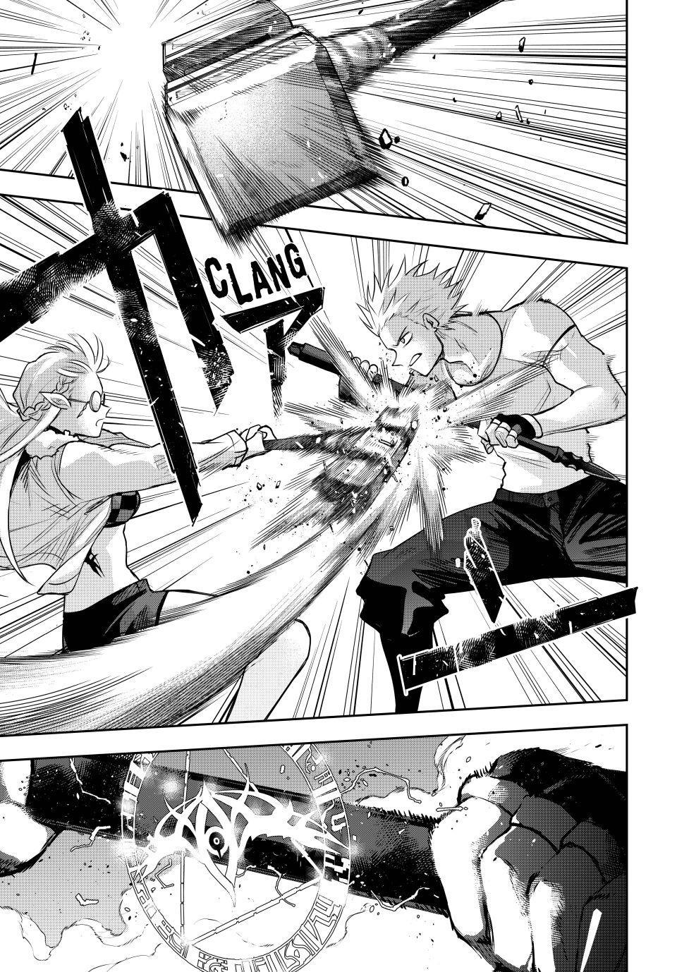 Mikata ga Yowa Sugite Hojo Mahou ni Toushite ita Kyuutei Mahou shi, Tsuihou Sarete Saikyou wo Mezasu Chap 184 - Next Chap 185
