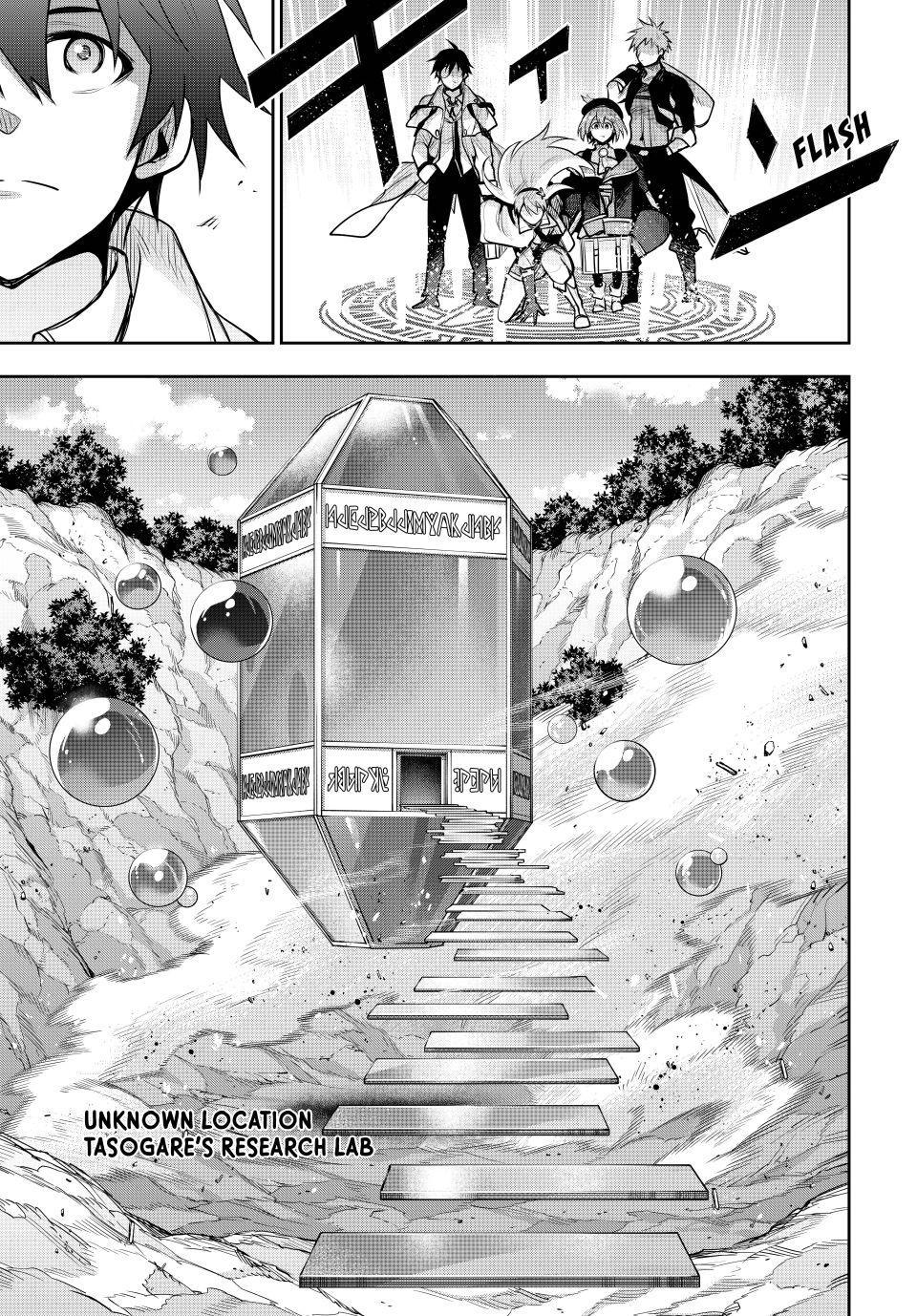 Mikata ga Yowasugite Hojo Mahou ni Tesshiteita Kyuutei Mahoushi, Tsuihou sarete Saikyou wo Mezashimasu Chap 185 - Next Chap 186