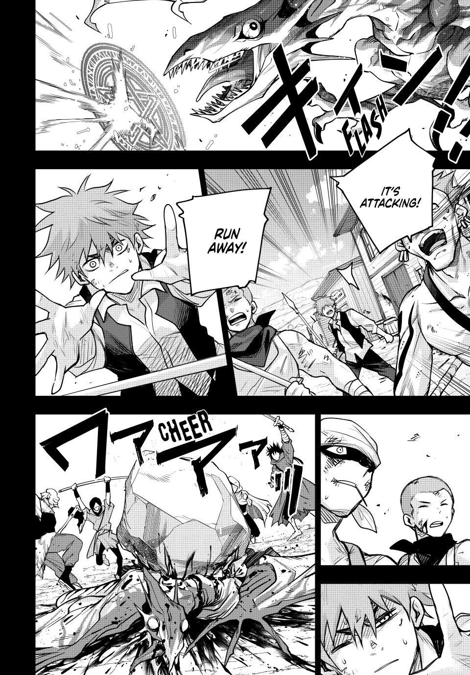Mikata ga Yowa Sugite Hojo Mahou ni Toushite ita Kyuutei Mahou shi, Tsuihou Sarete Saikyou wo Mezasu Chap 188 - Next Chap 189