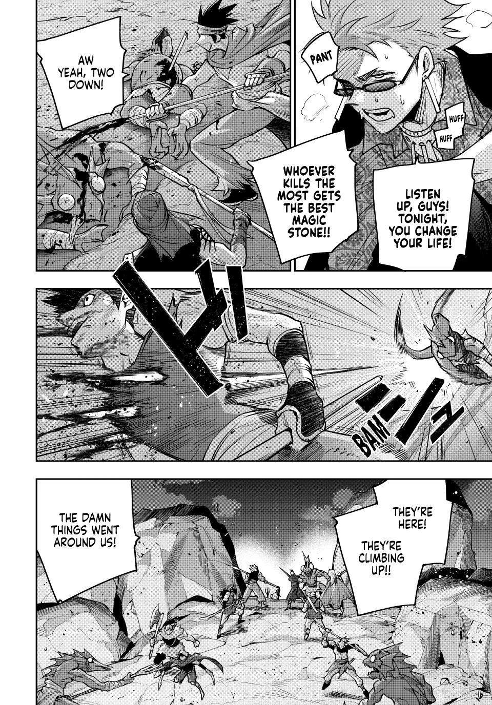 Mikata ga Yowa Sugite Hojo Mahou ni Toushite ita Kyuutei Mahou shi, Tsuihou Sarete Saikyou wo Mezasu Chap 189 - Next Chap 190