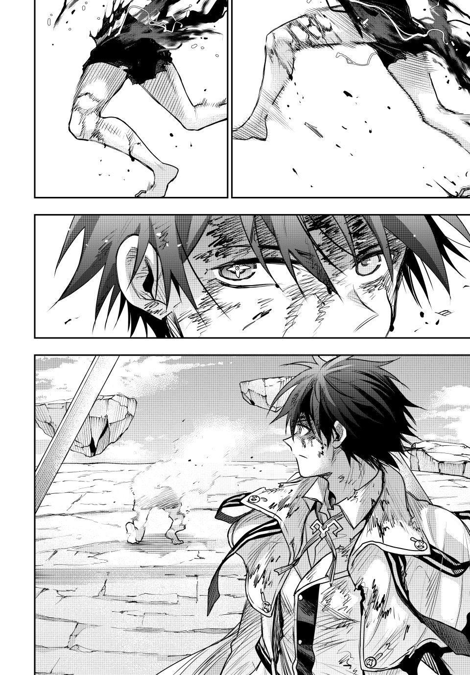 Mikata ga Yowasugite Hojo Mahou ni Tesshiteita Kyuutei Mahoushi, Tsuihou sarete Saikyou wo Mezashimasu Chap 180 - Next Chap 181