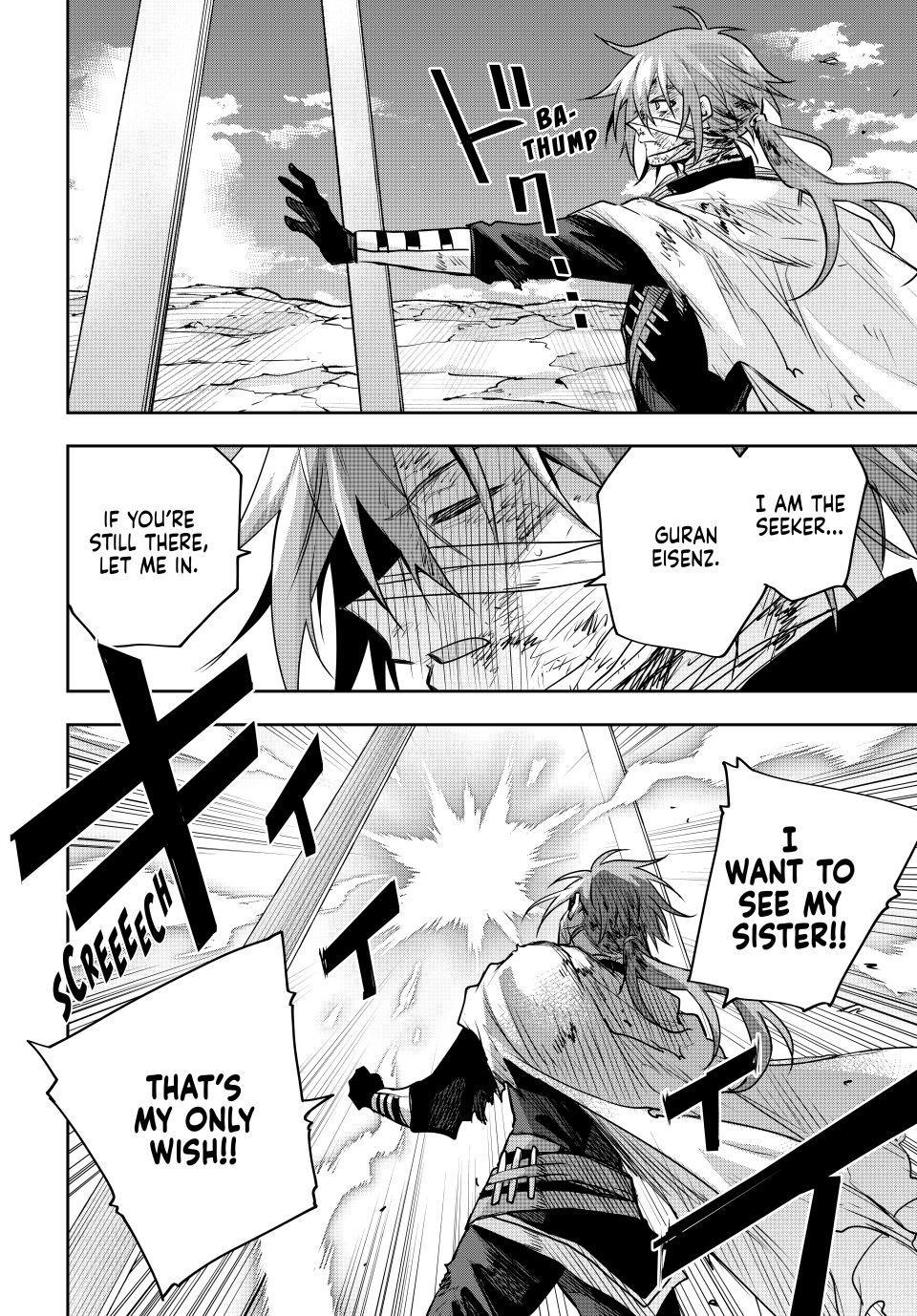 Mikata ga Yowa Sugite Hojo Mahou ni Toushite ita Kyuutei Mahou shi, Tsuihou Sarete Saikyou wo Mezasu Chap 181 - Next Chap 182