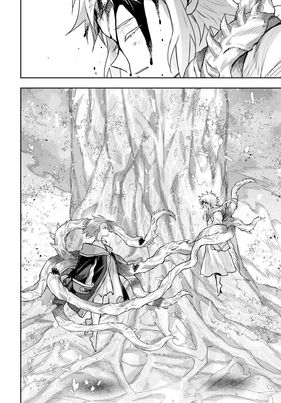 Mikata ga Yowa Sugite Hojo Mahou ni Toushite ita Kyuutei Mahou shi, Tsuihou Sarete Saikyou wo Mezasu Chap 181 - Next Chap 182