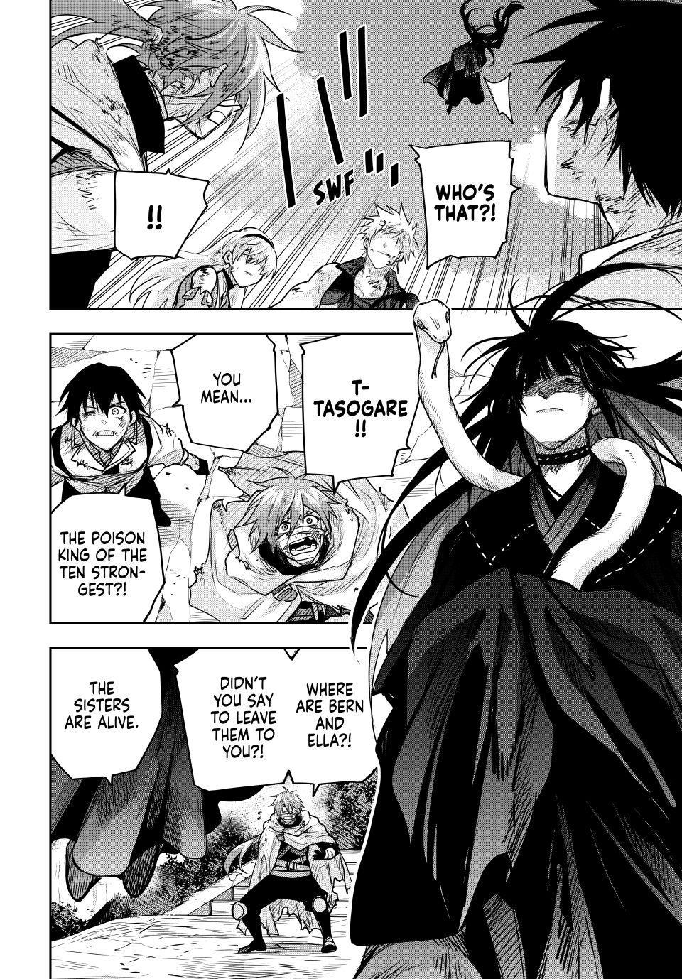 Mikata ga Yowa Sugite Hojo Mahou ni Toushite ita Kyuutei Mahou shi, Tsuihou Sarete Saikyou wo Mezasu Chap 182 - Next Chap 183