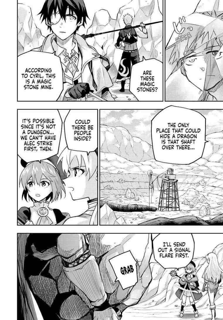 Mikata ga Yowa Sugite Hojo Mahou ni Toushite ita Kyuutei Mahou shi, Tsuihou Sarete Saikyou wo Mezasu Chap 196 - Next Chap 197