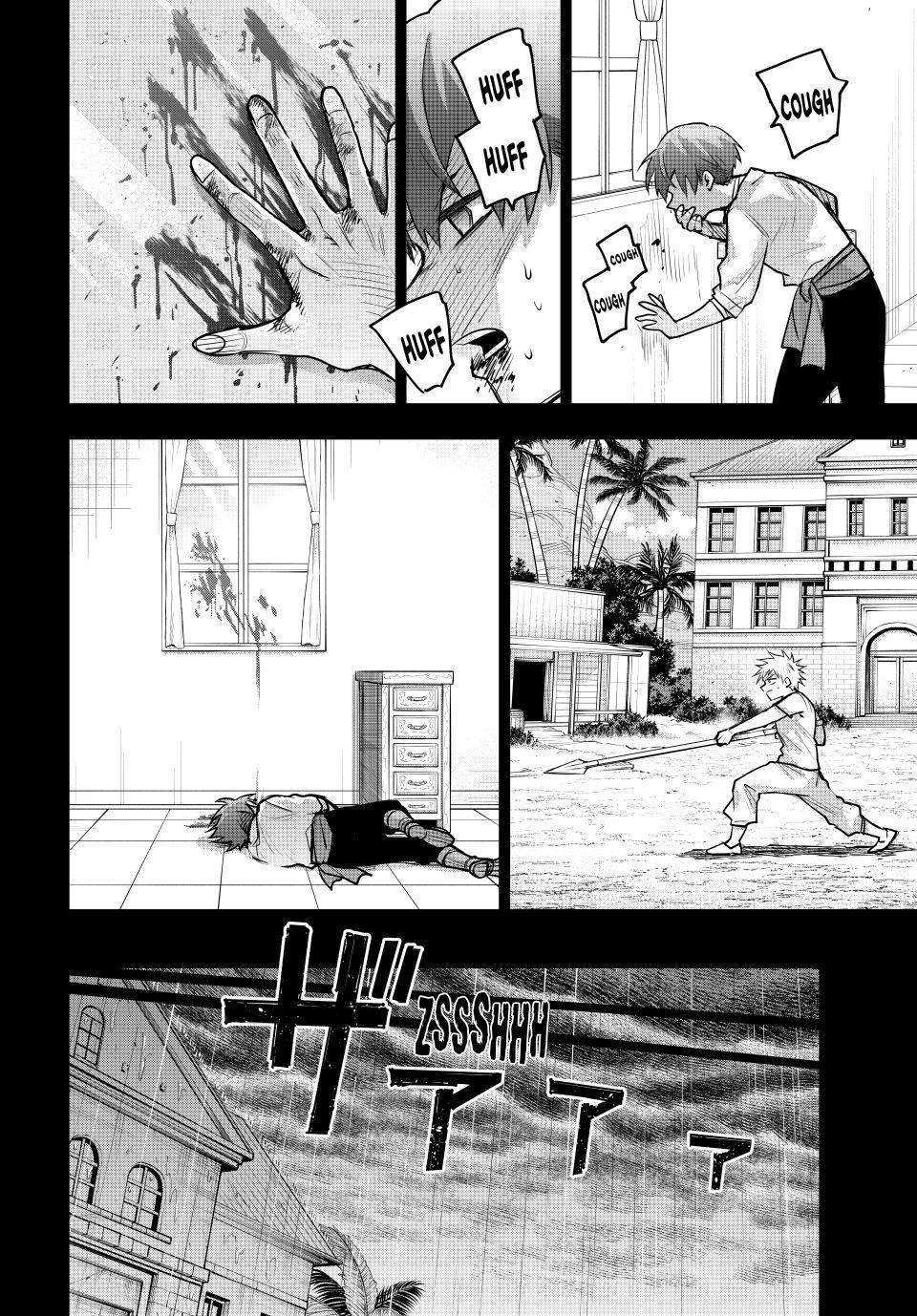 Mikata ga Yowa Sugite Hojo Mahou ni Toushite ita Kyuutei Mahou shi, Tsuihou Sarete Saikyou wo Mezasu Chap 193 - Next Chap 194