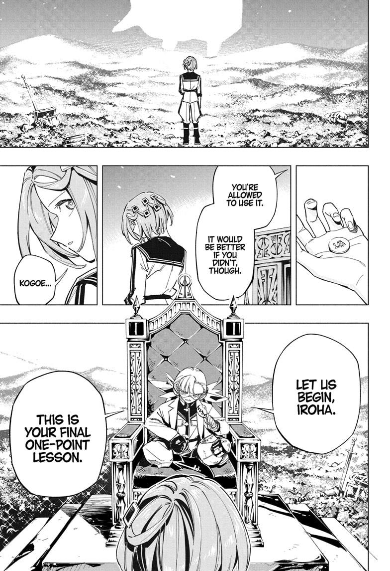 Cipher Academy Chap 57 - Next Chap 58