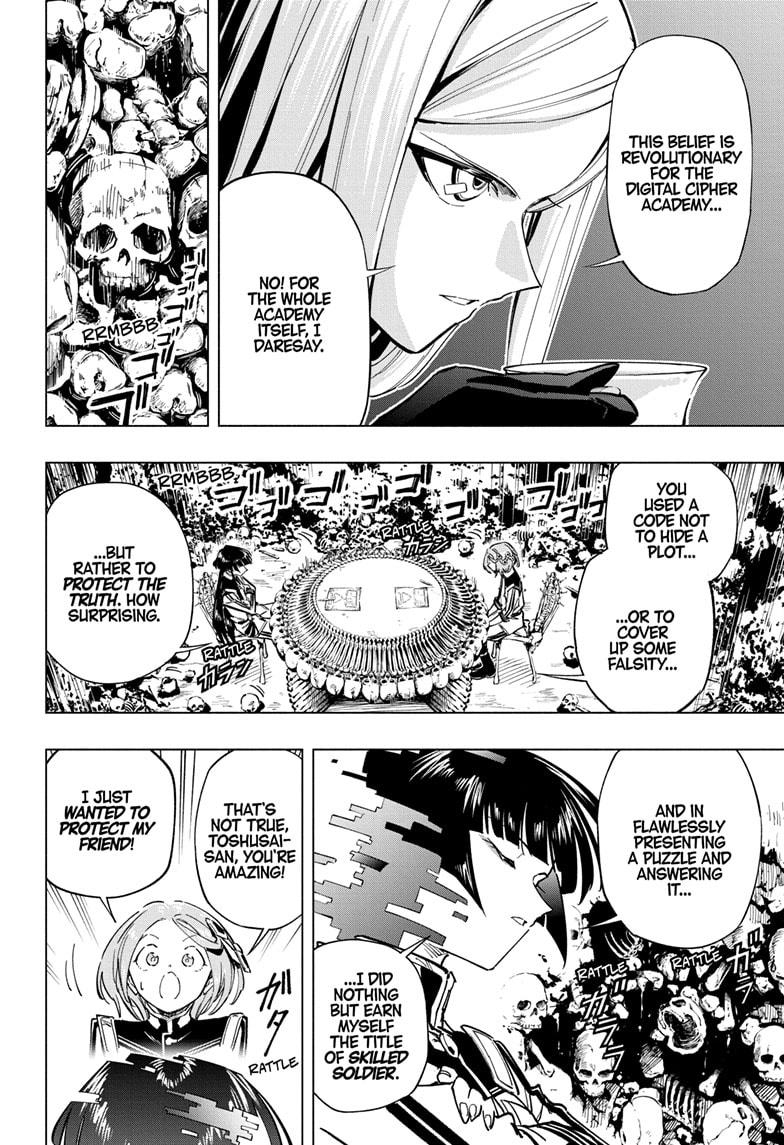Cipher Academy Chap 56 - Next Chap 57