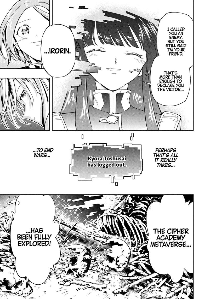 Cipher Academy Chap 56 - Next Chap 57