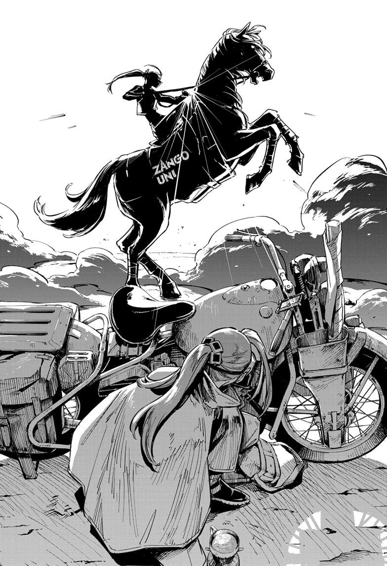 Cipher Academy Chap 58 - Next Chap 59