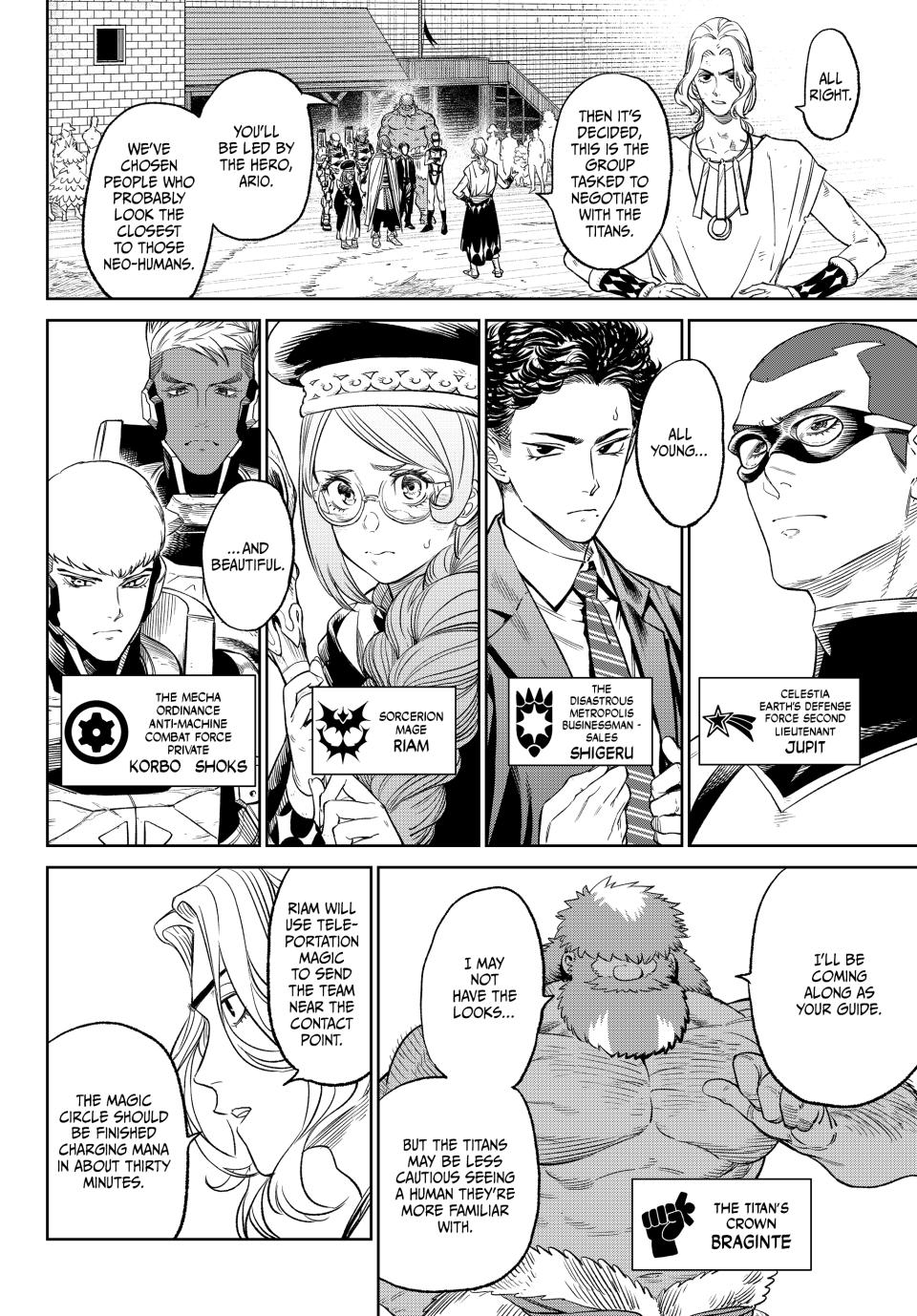 Versus Chap 7 - Next Chap 8
