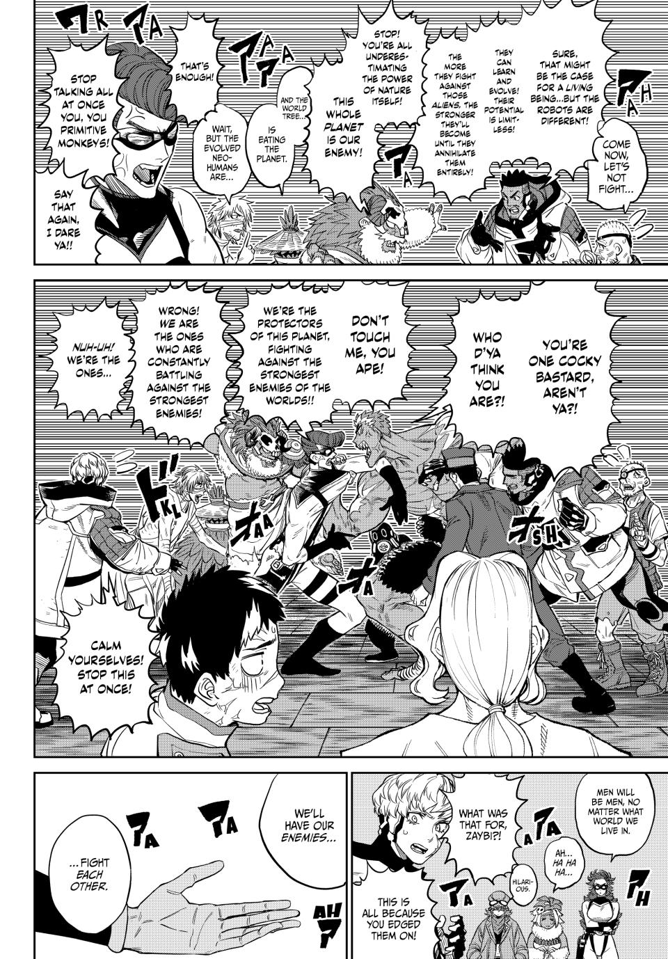 Versus Chap 4 - Next Chap 5